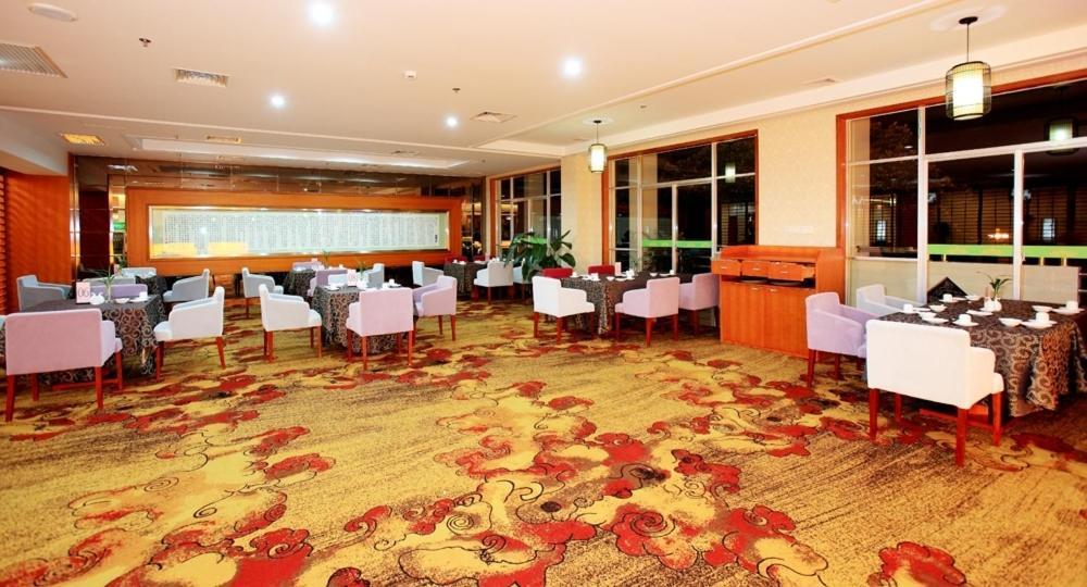 Zhang Jiajie State Guest Hotel Csangcsiacsie Kültér fotó
