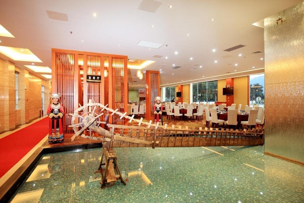Zhang Jiajie State Guest Hotel Csangcsiacsie Kültér fotó
